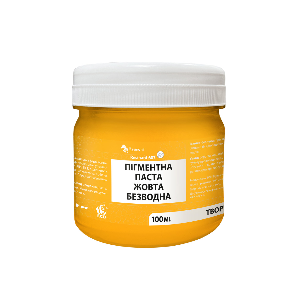 Пігментна паста безводна матова для епоксидної смоли жовта 100 мл