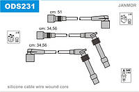 Провода зажигания JanMor ODS231 для OPEL, ASTRA F 1,6 двиг. 16 LZ2, 16 NZR, 2,0 I двиг. C 20 NE, CALIBRA 2,0 I