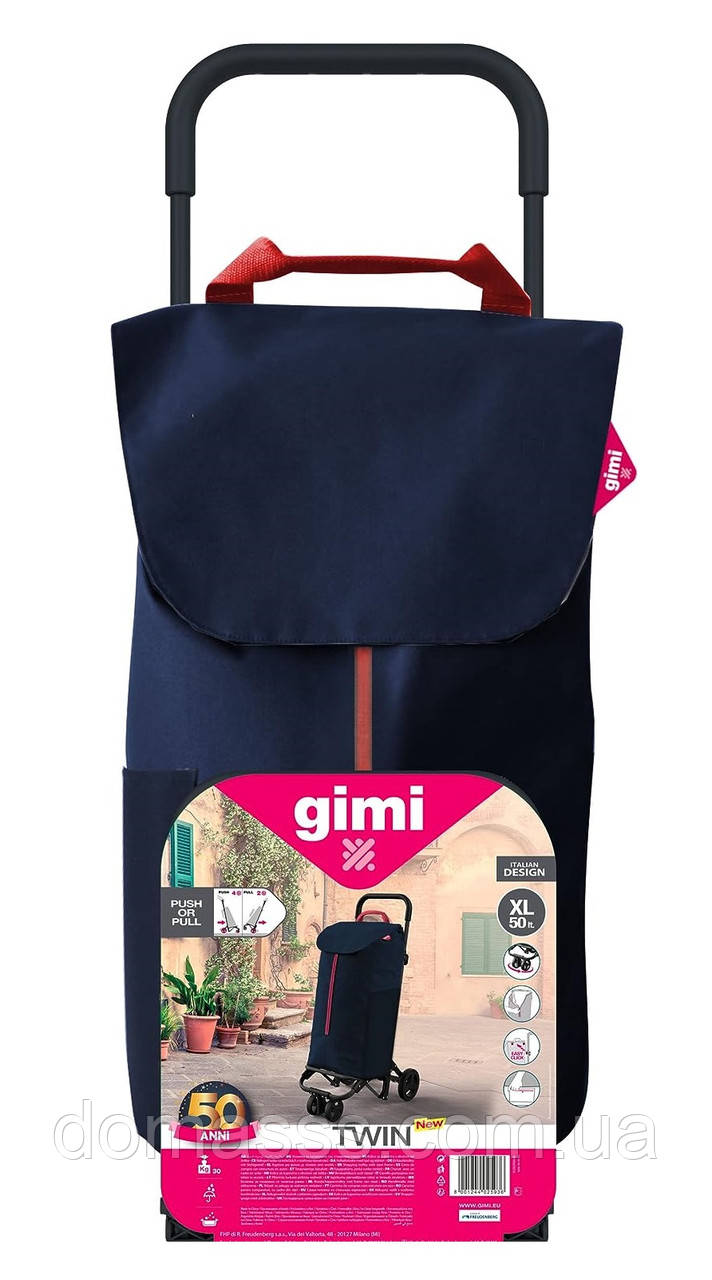 Сумка-візок Gimi Twin 50L синя на 4-х колесах (GM169327)