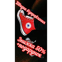 Кеды высокие Converse женские, Красные Высокие кеды Converse, Кеды олл стар, Converse all star red