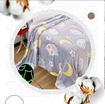 Пледи світяться в темряві День-Ніч