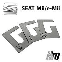 Пластины от провисания дверей SEAT Mii/e-Mii (1 дверь)