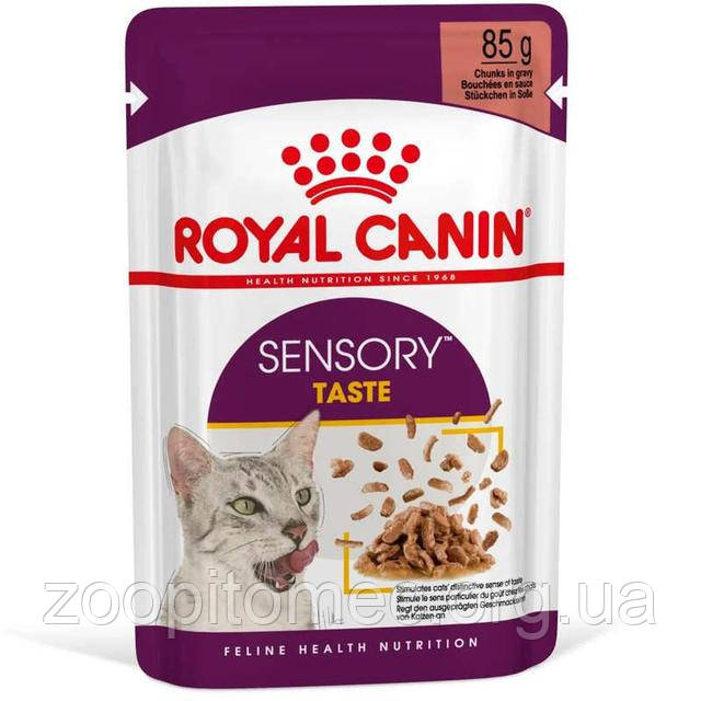 Вологий корм Royal Canin (Роял Канін) Sensory Taste