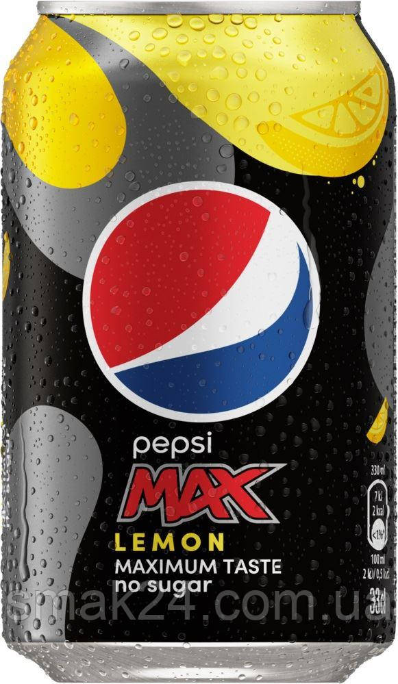 Напій сильногазований БЕЗ ЦУКРУ зі смаком лимону Pepsi Max Lemon 330 мл Данія