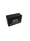 Батарея акумуляторна 12v 9a Varta, фото 4