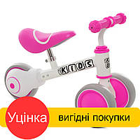 УЦЕНКА!!!Детский беговел 7 дюймов (для самых маленьких) PROFI KIDS M 5461-5 Розовый