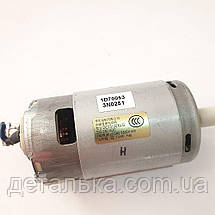 Мотор для блендера Philips HR1363, HR1364, HR1366, HR1607, HR1627, HR1617., фото 6