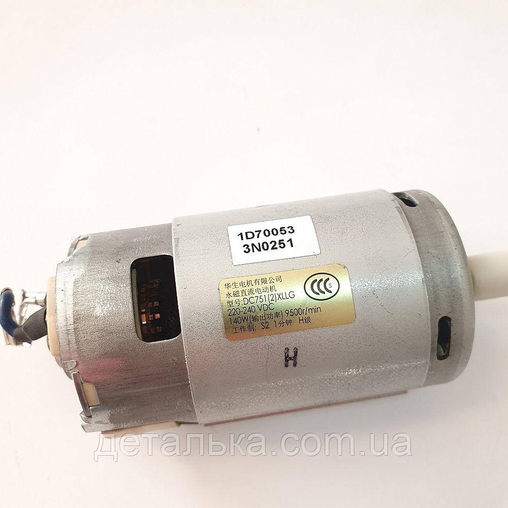 Philips hr1363 hot sale