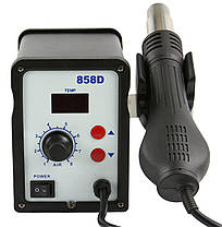 Апарат для паяння пластику HOT-AIR Mar-Pol M55950, фото 2