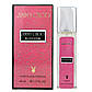 Jimmy Choo Blossom Pheromone Parfum жіночий 40 мл, фото 2