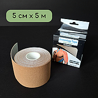 Кинезио тейп лента пластырь для тейпирования спины шеи тела 5 см х 5 м Kinesio tape SP-Sport Коричневый (0474)