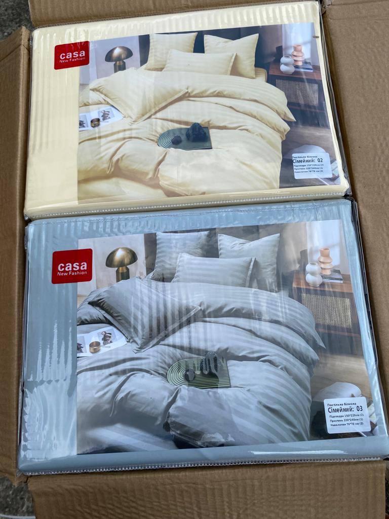 Страйп сатин 100% бавовна Півтораспальний, фото 1