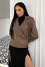 Куртка екошкіра жіноча коротка на кнопках мокко, фото 6