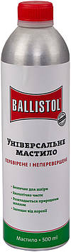 Олія збройна Ballistol 500 мл