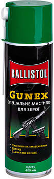 Олія збройна Ballistol Gunex 400 мл (спрей)