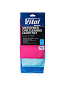 Набір ганчірочок з мікрофібри 3шт VSC-3525-3