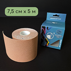 Широкий кінезіо тейп стрічка пластир для тейпування спини коліна шиї 7,5 см х 5 м ZEPMA tape Бежевий (4863-7)