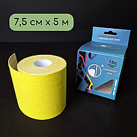 Широкий кінезіо тейп стрічка пластир для тейпування спини коліна шиї 7,5 см х 5 м ZEPMA tape Жовтий (4863-7)
