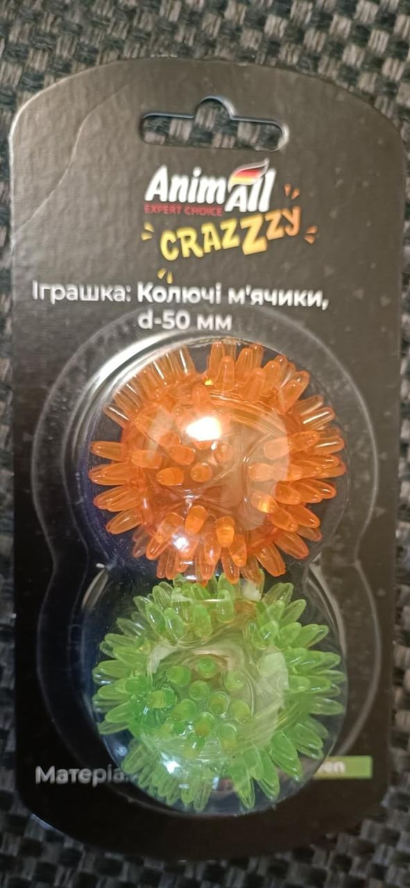 Іграшки AnimAll CrazZzy для котів колючі м'ячики помаранчевий та зелений - 2 шт по 5 см, 9970