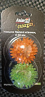 Игрушки AnimAll CrazZzy для котов колючие мячики оранжевый и зелёный - 2 шт по 5 см, 9970