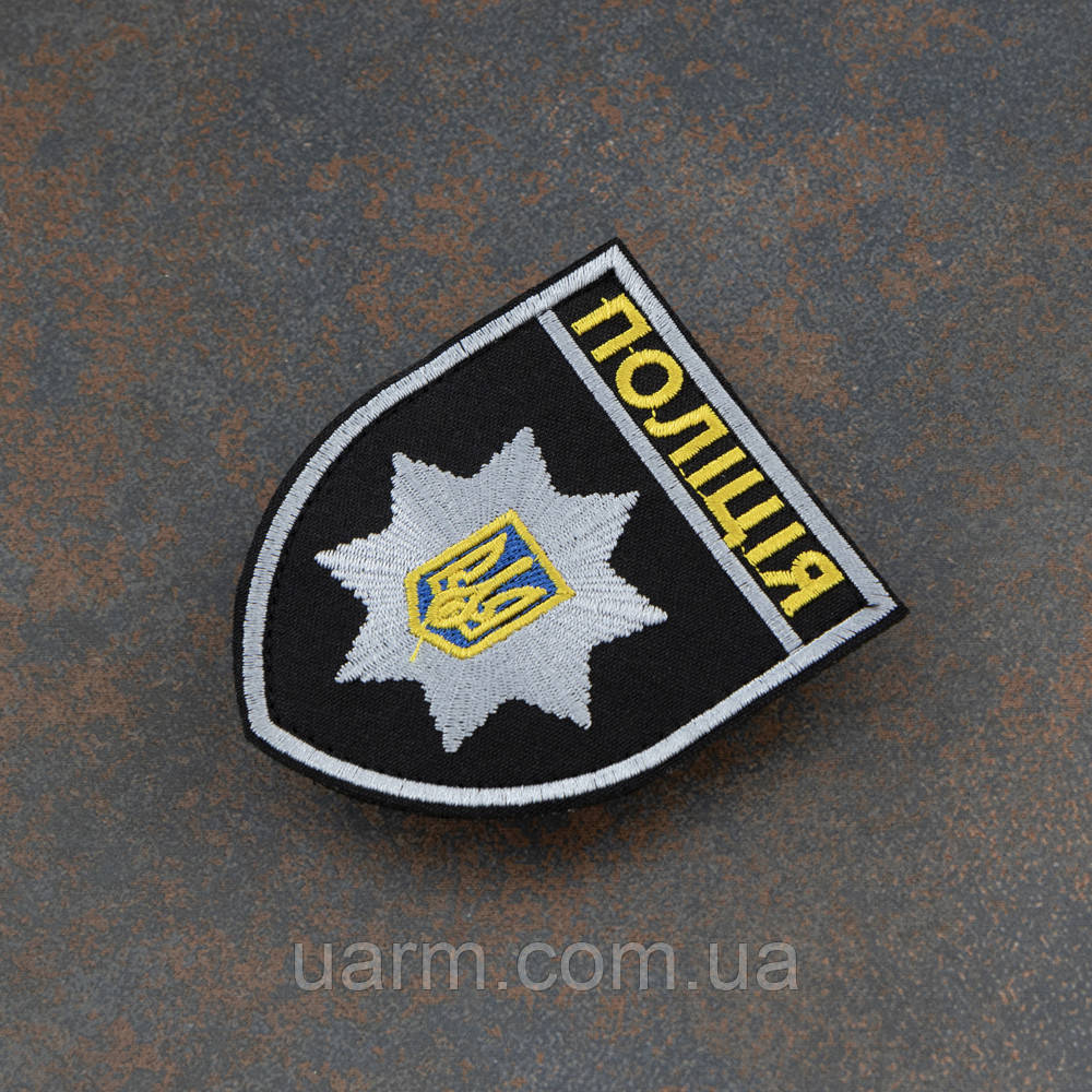 Шеврон НПУ Поліція