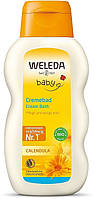 Молочко для купания младенцев - Weleda Calendula Baby Cream Bath (22415-2)