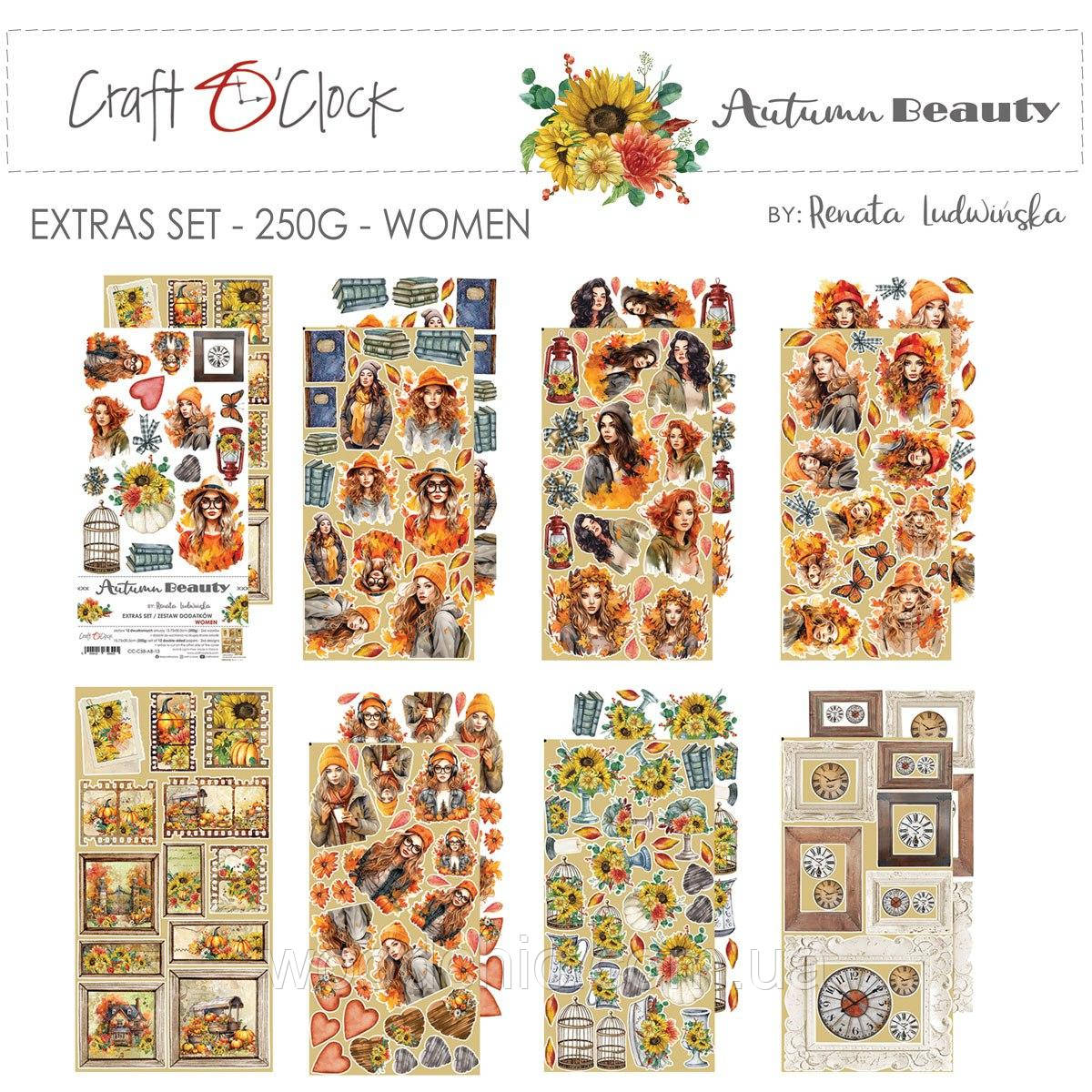 AUTUMN BEAUTY дівчатка - НАБІР АКСЕСУАРІВ craft o'clock, фото 1