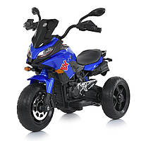 Детский мотоцикл на аккумуляторе M 5037EL-4 синий (разные цвета), 2 мотора по 45W, 1 аккум 12V9AH, USB, EVA.