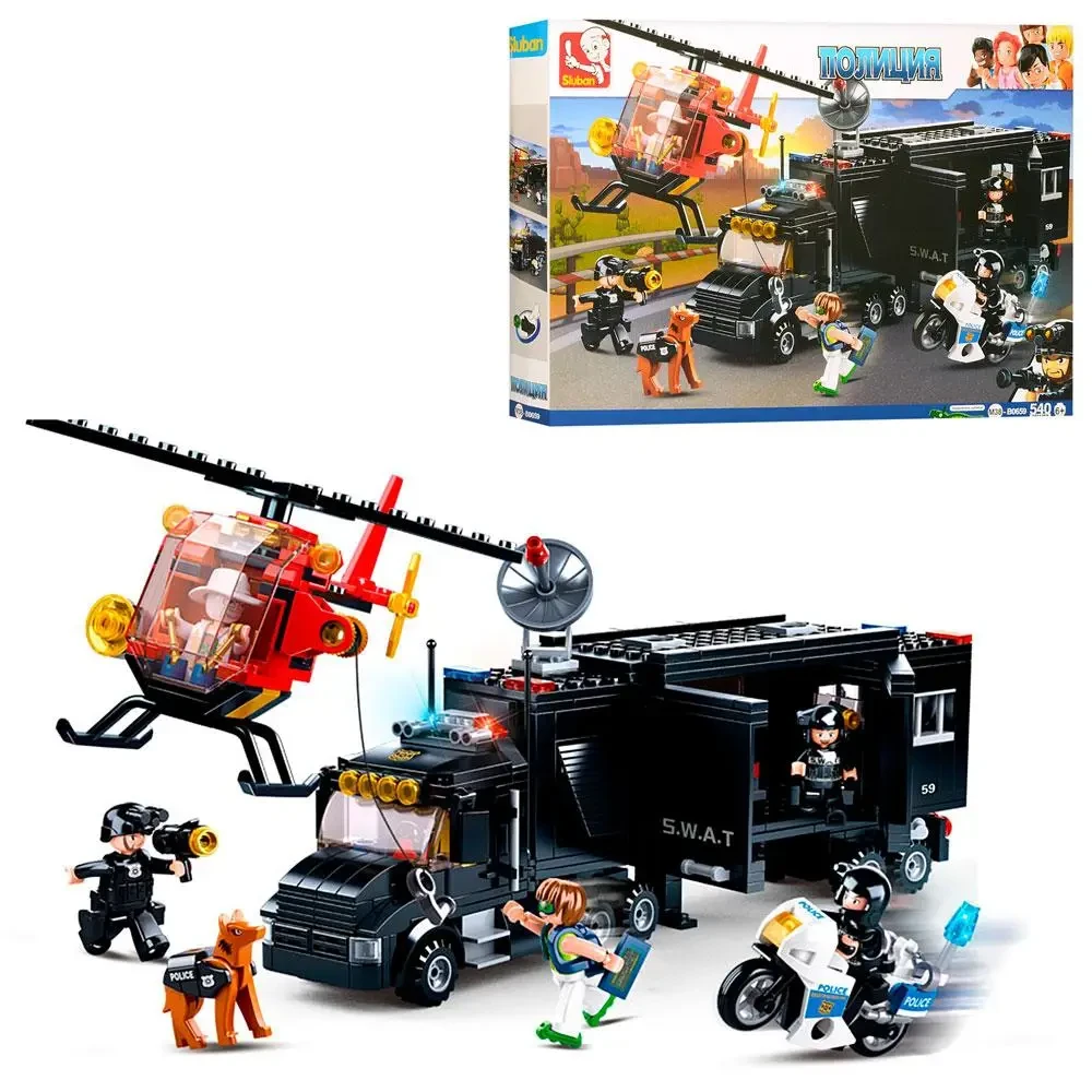 Конструктор SLUBAN Police M38-B0659 Мобильный центр управления  540 деталей, фото 1