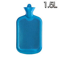 Грелка резиновая Синяя 1.5Л водяная грелка для шеи многоразовая, обогреватель для рук | грілка гумова (GK)