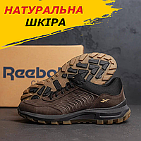 Мужские демисезонные полуспортивные кроссовки для похода Reebok, Спортивные мужская обувь для туризма 44 (29