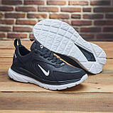 Чоловічі шкіряні кросівки Nike Найк Міські для молоді, Кросівки вуличні чорні на білій підошві ТОП *291 ч*, фото 3