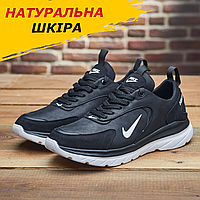 Чоловічі шкіряні кросівки Nike Найк Міські для молоді, Кросівки вуличні чорні на білій підошві ТОП *291 ч*