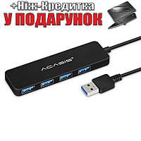 USB хаб ACASIS на 4 порта USB 3.0 с кабелем 120 см Черный