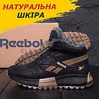 Зимние кожаные ботинки мужские натуральная кожа на меху, ботинки черные спортивные высокие *R-05 черн бот*
