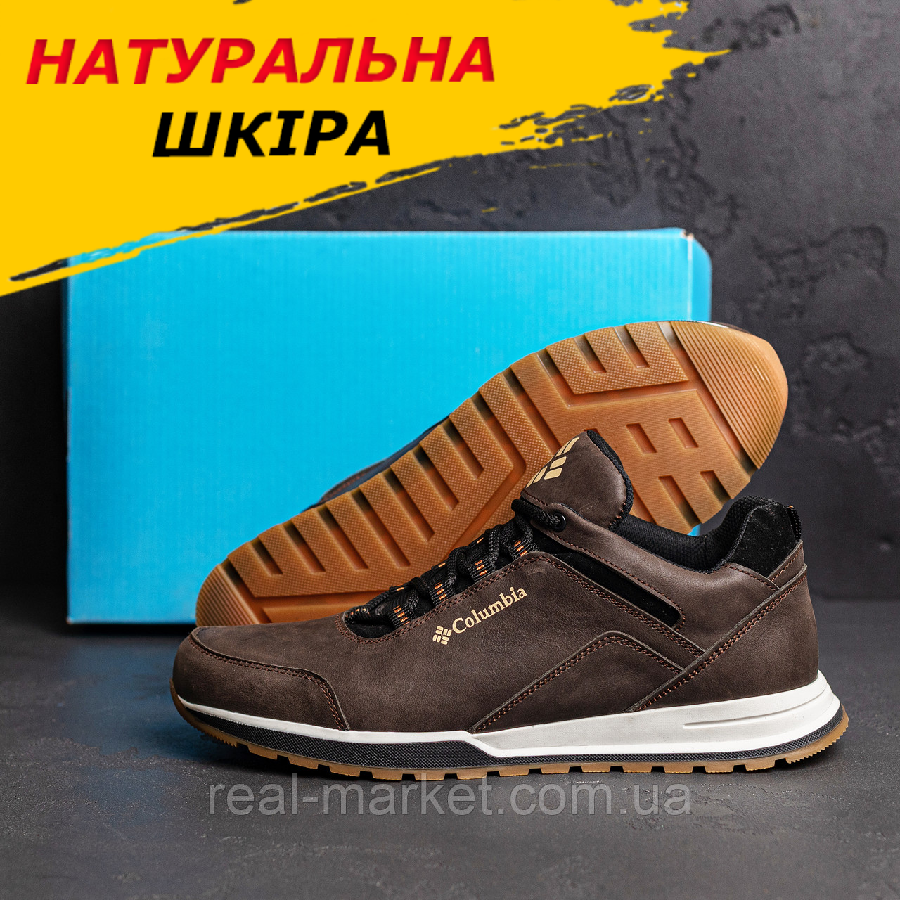 Кросівки чоловічі демісезонні Reebok Спортивні шкіряні повсякденні, Кросівки коричневі весна/осінь шкіра взуття