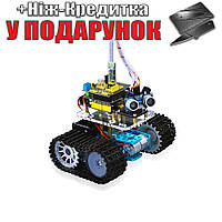 Набор Робот Танк Keyestudio Arduino Bluetooth