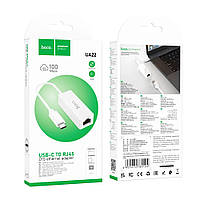 Переходник Hoco UA22 Type C to Ethernet adapter (100 Mbps) Цвет Белый от магазина style & step