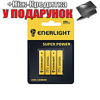 Батарейка ENERLIGHT Super Power AAA BLI 4 4 х AAA Желтый