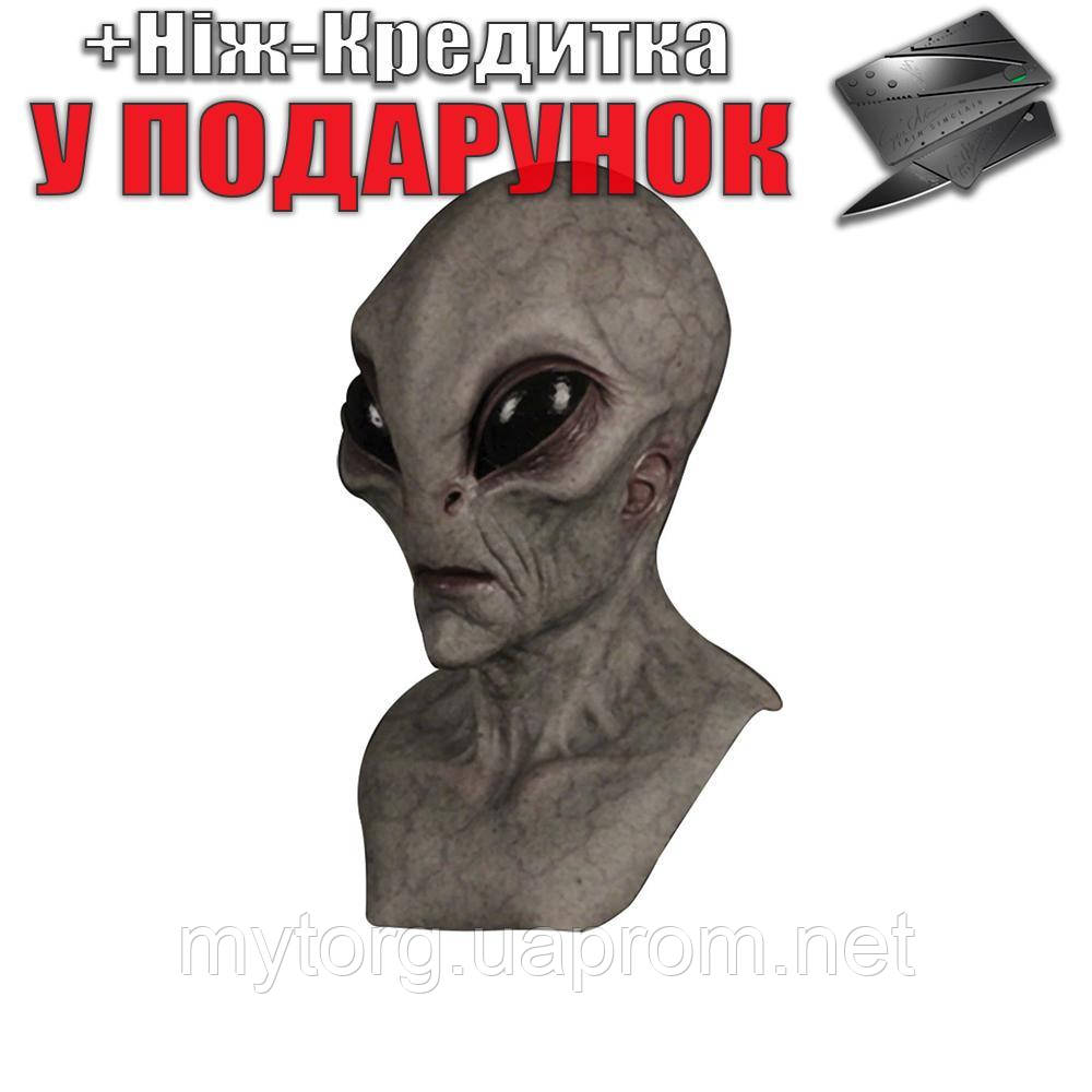 Маска Гуманоид латексна маска Інопланетянин E