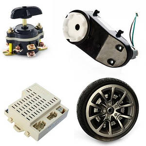 Запчастини