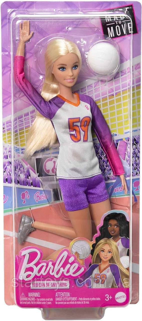 Лялька Барбі Волейболістка Безмежні Рухи Barbie Made to Move Career Volleyball Player Doll HKT72