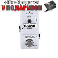 Педаль эффект для гитары Ammoon AP-09