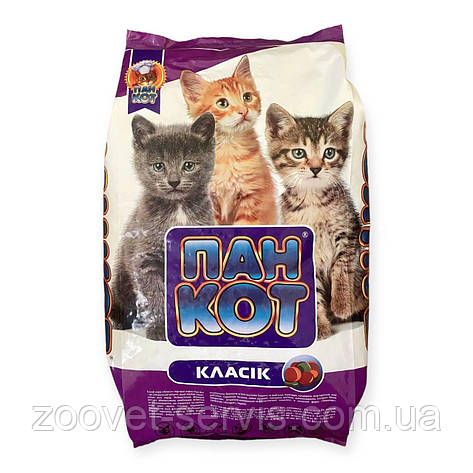 Корм для кошенят всіх порід Пан Кіт Класік 10кг, фото 1