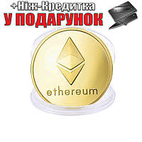 Монета Ethereum сувенирная криптовалюта Золотой