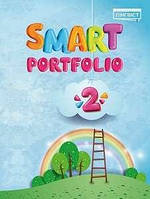 Smart Portfolio Book НУШ 2