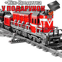 Электрическая железная дорога конструктор 1084шт Красный