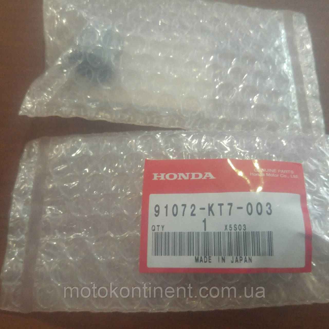 91072-KT7-003 Підшипник голчастий (17x24x20) Honda BF10/BF15/BF20