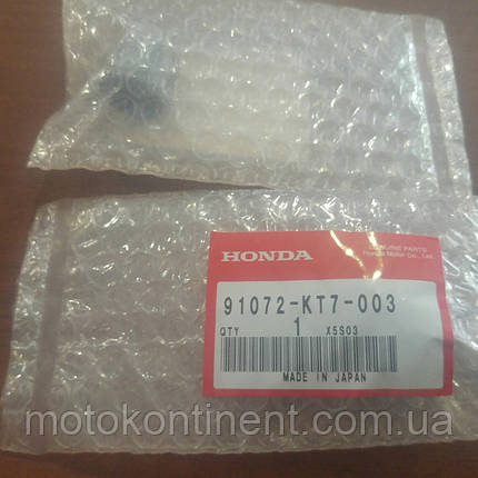 91072-KT7-003 Підшипник голчастий (17x24x20) Honda BF10/BF15/BF20, фото 1