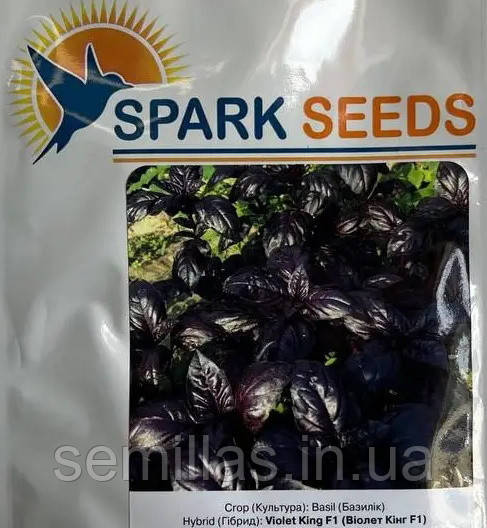 Насіння базиліка Віолет Кінг, 500 гр, фіолетового, фото 1